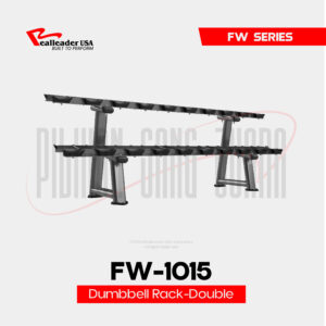 FW-1015 Dumbbell Rack-Double