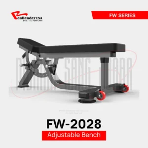 FW-2028 Adjustable Bench