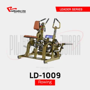 LD-1009 Rowing